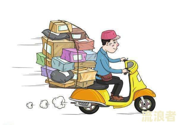 京东二次违约：如何处理、后果及赔偿，逾期问题解析