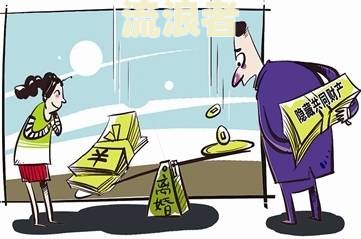 京东二次违约：如何处理、后果及赔偿，逾期问题解析