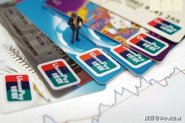 京东分期逾期处理方法：全款还是继续分期？影响解析