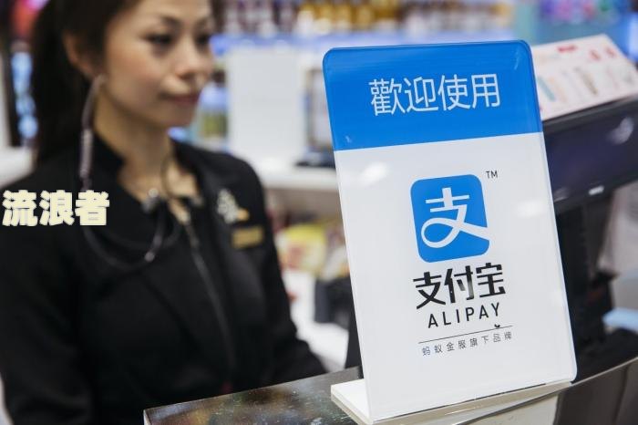 花呗3年逾期协商还款只还本金可行吗？如何操作？