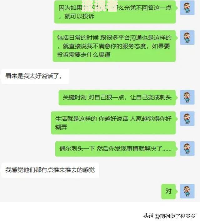 网贷逾期多少立案？逾期多久被起诉、拘留及需要达到多少钱才立案？