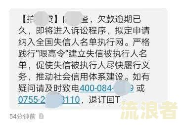 网贷逾期多少立案？逾期多久被起诉、拘留及需要达到多少钱才立案？