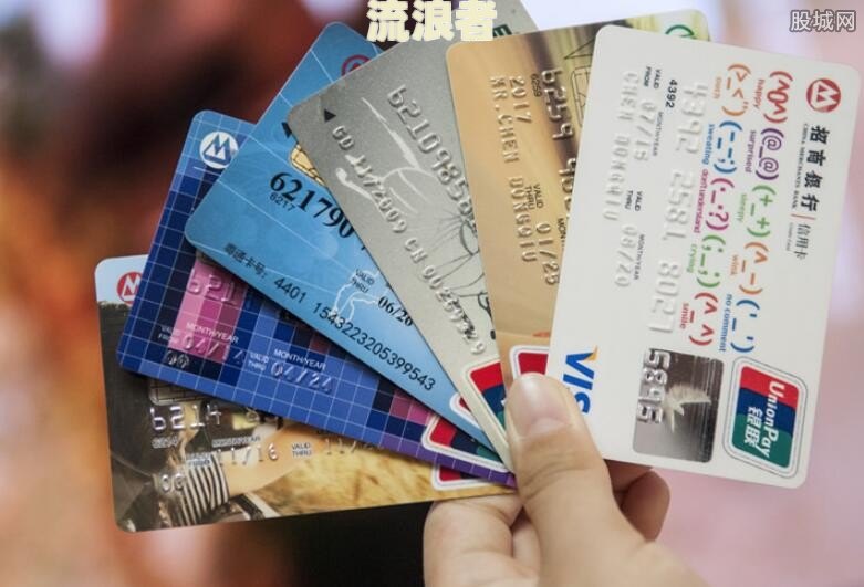 阳光信用卡逾期多久会上征信？一次结清规则是什么？