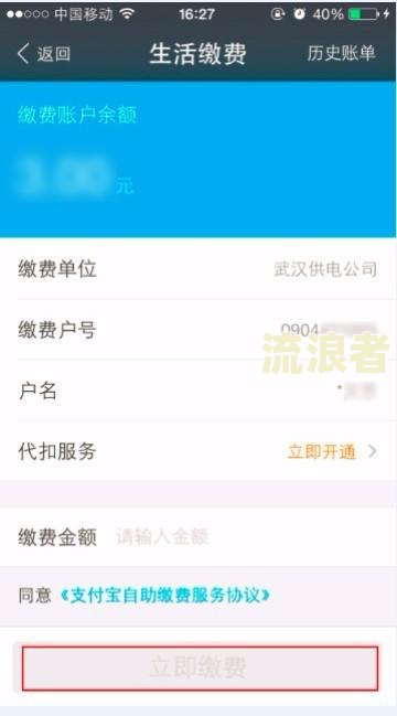 0105170是支付宝催收电话吗？还有哪些号码也是支付宝催收电话？