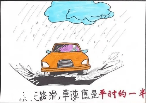 平安的车抵贷逾期会收车吗？后果及解决方法解析