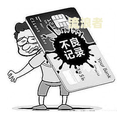 平安车抵贷逾期多久会强制执行？影响有哪些？