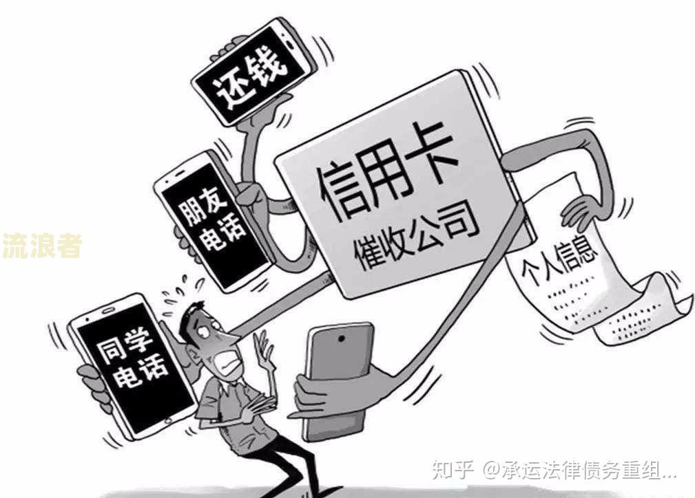 平安车抵贷逾期多久会强制执行？影响有哪些？