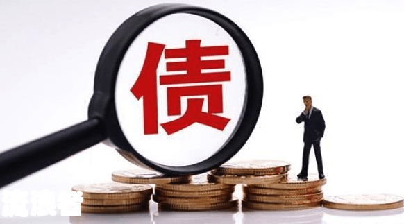 微粒贷欠多久才能立案？从逾期到被起诉的时间解析