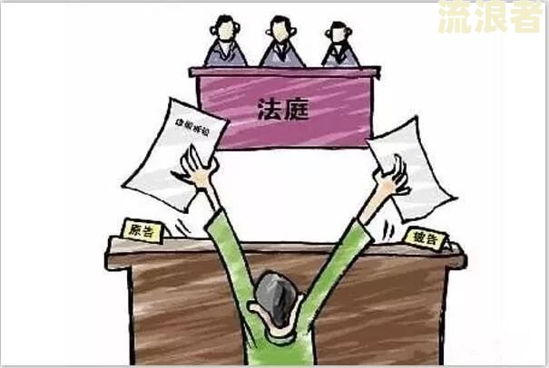 微粒贷欠款多少、逾期多久会被告法院？已还2000多，还会被起诉吗？