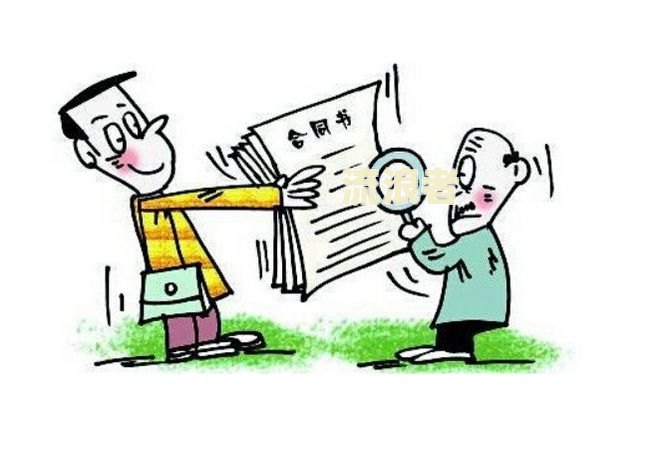 网贷未逾期却被催收电话骚扰：如何应对？