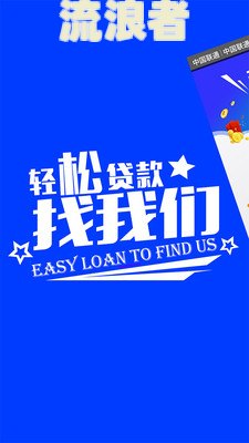 中银e贷逾期会坐牢吗？后果严重，需及时还款