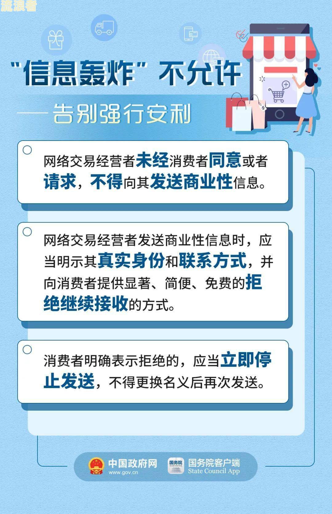 信用卡连续逾期30个月怎么办？如何解决逾期问题？