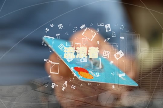 信用卡连续逾期30个月怎么办？如何解决逾期问题？