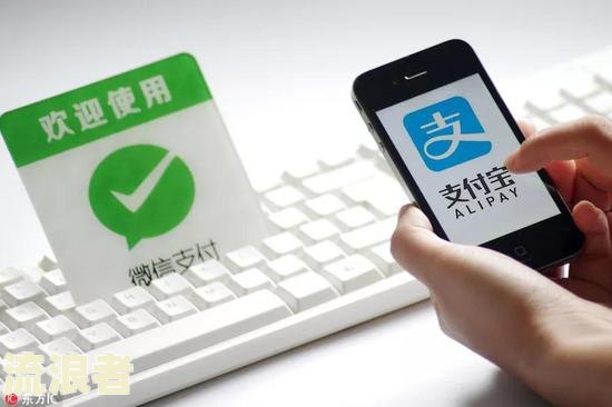 花呗逾期多久会要求还全款？影响及处理方式解析