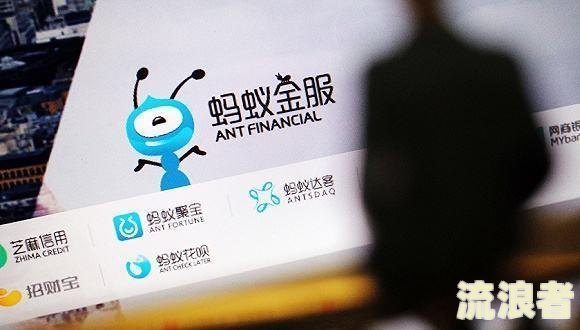 花呗逾期多久会要求还全款？影响及处理方式解析