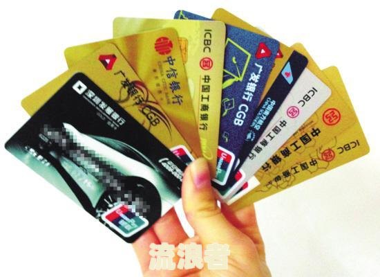 信用卡逾期异议申请成功率：影响因素与提升方法