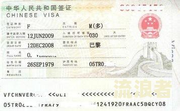 新加坡逾期逗留记录洗白：如何避免处罚并顺利回国？