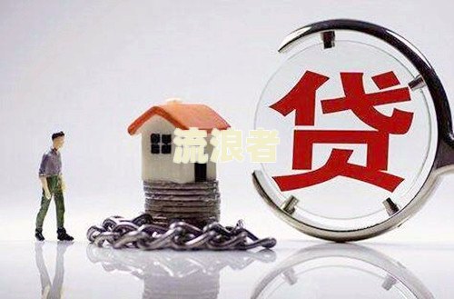 建设银行年费逾期13天对贷款有影响吗？该如何处理？