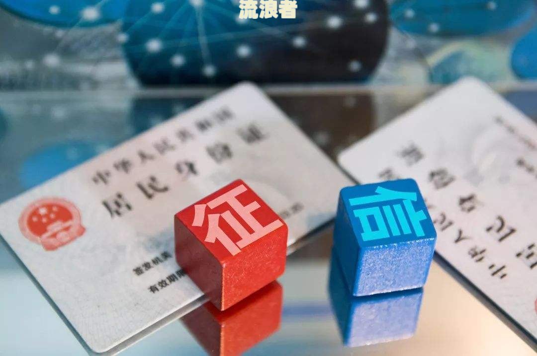 因疫情影响信用卡逾期会被起诉吗？疫情期间信用卡逾期处理方法及风险解析