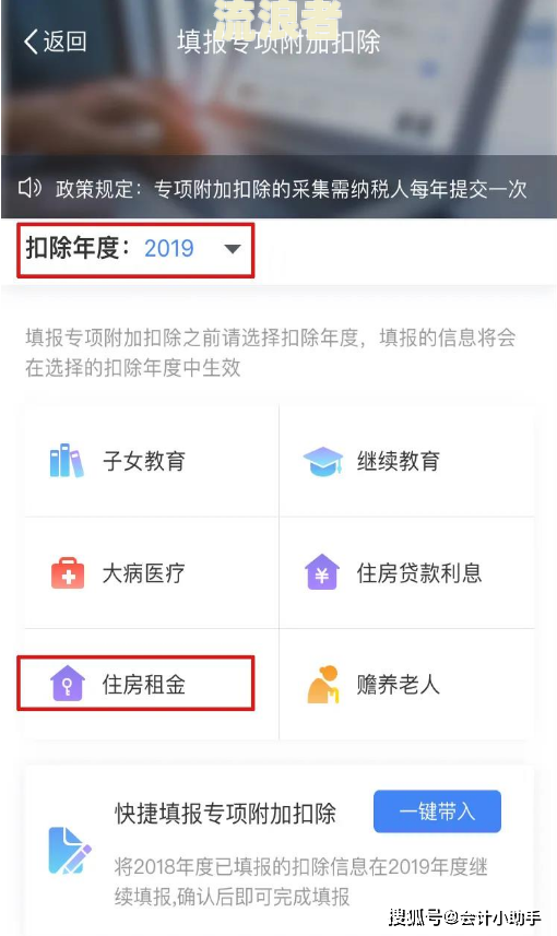 备用金逾期多久无法再使用？详细解析