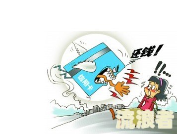 房贷没有过罚息是否意味着没有逾期？详解房贷罚息计算方法