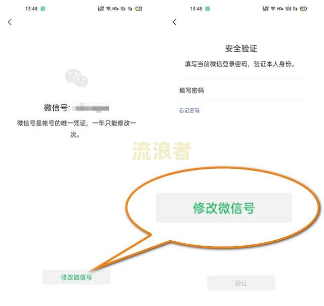 房贷没有过罚息是否代表没有逾期？房贷逾期罚息计算方法