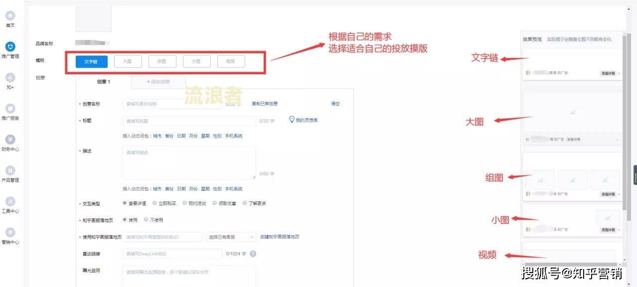 美团逾期三天有影响吗？知乎用户分享解决办法与影响程度解析