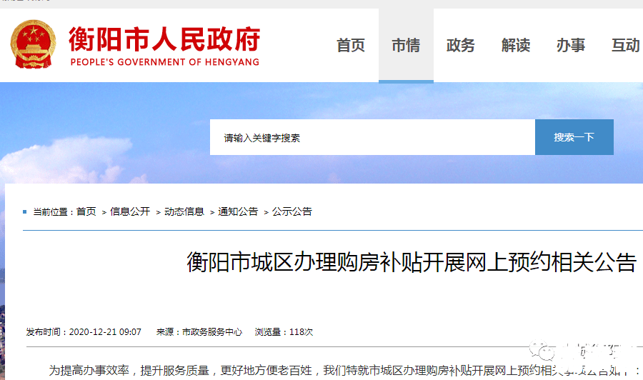 美团逾期3天会有什么后果？严重吗？如何处理？