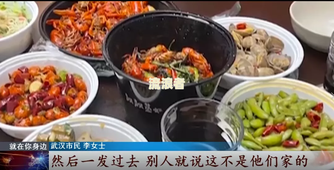 美团逾期能否继续做骑手？影响外卖配送工作吗？