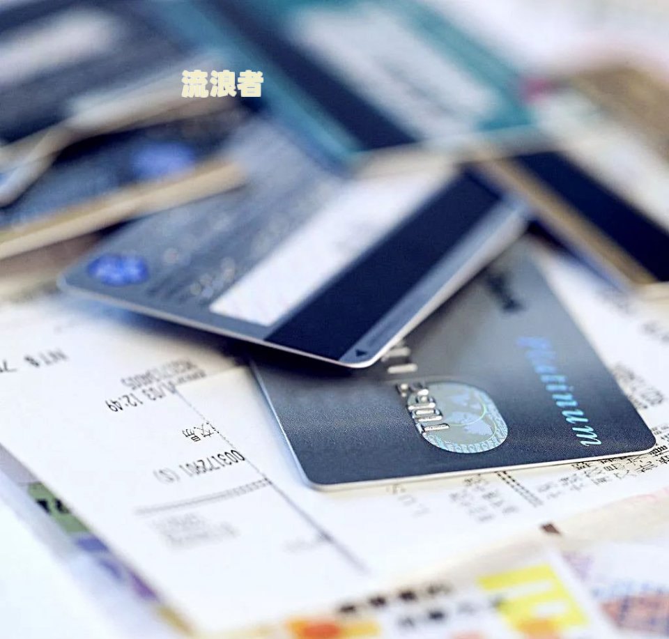 工行信用卡二次分期后再逾期后果及手续费问题全解