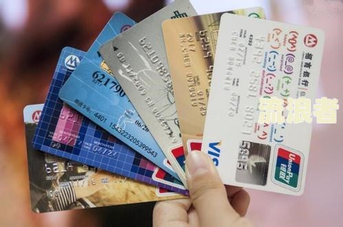 工行信用卡二次分期后再逾期后果及手续费问题全解