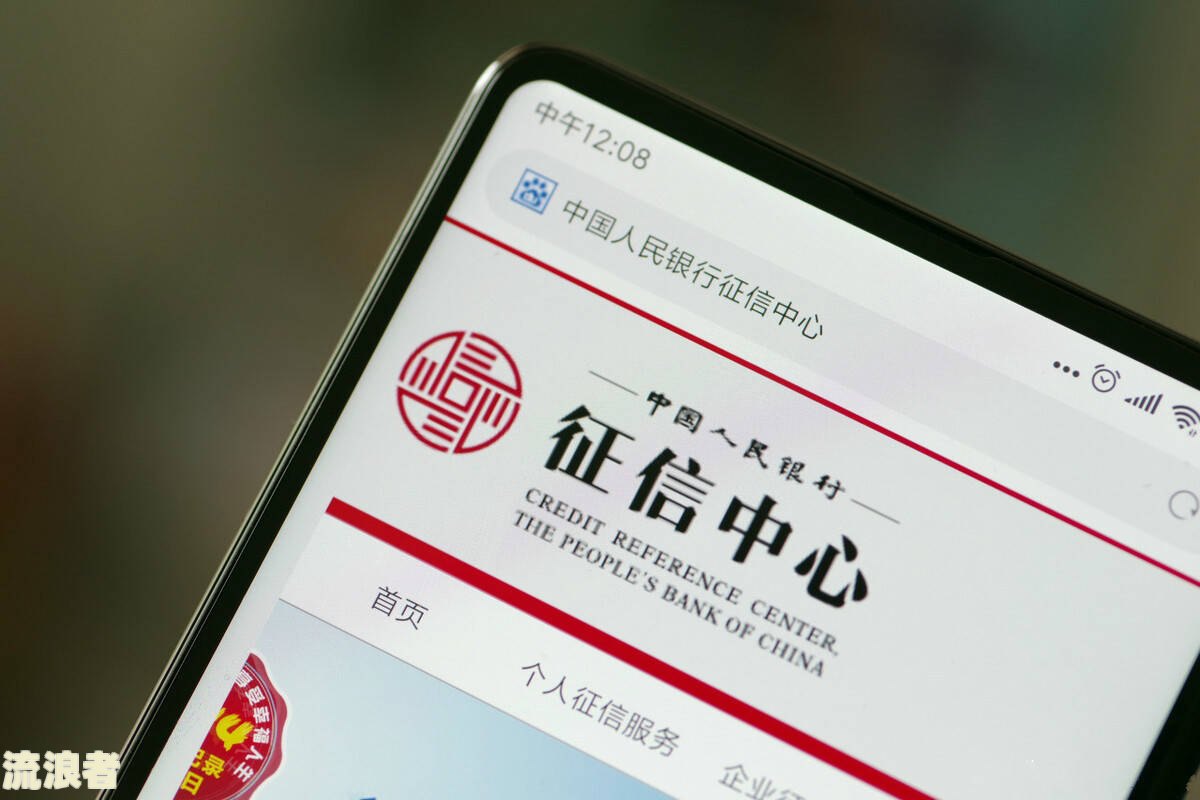 平安信用卡一万五逾期两个月会产生什么后果？