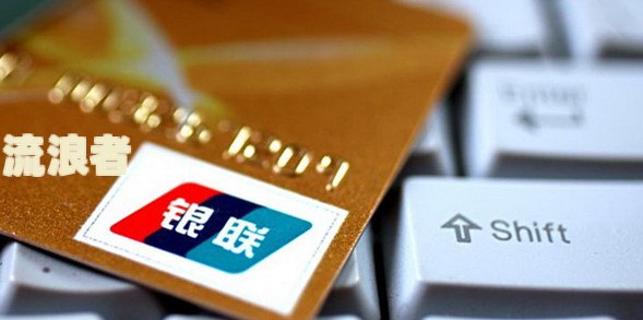 欠平安信用卡一万三个月未还会坐牢吗？已逾期，现被威胁起诉