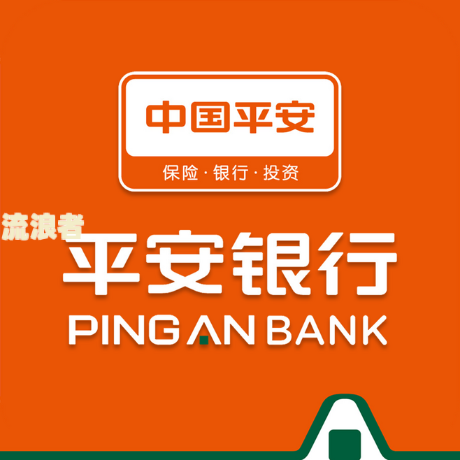 平安银行信用卡20000逾期一周利息？8000逾期2年怎么办？