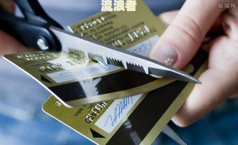 招商行用卡逾期：逾期多久会影响信用记录？冻结储蓄卡自动扣款如何处理？