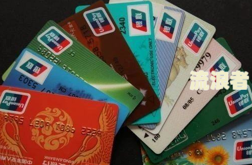 招商行用卡逾期：逾期多久会影响信用记录？冻结储蓄卡自动扣款如何处理？