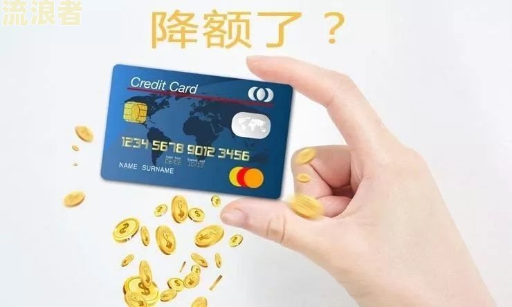 闪电贷逾期两天是否会上征信？影响大吗？