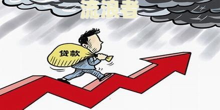 宜享花逾期一天就上征信吗？了解逾期后果及影响