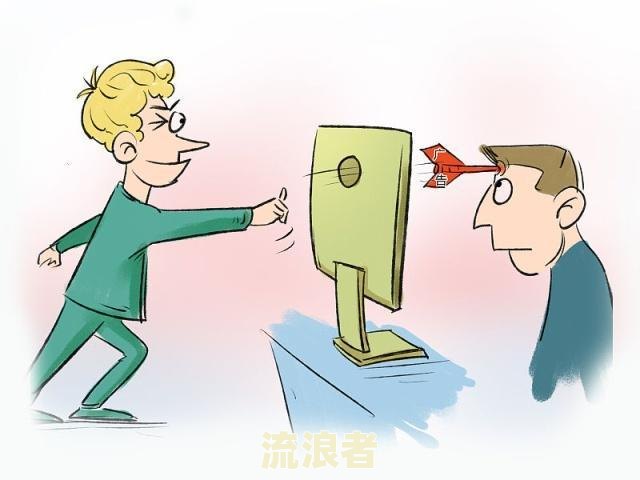 宜享花逾期一天就上征信吗？了解逾期后果及影响