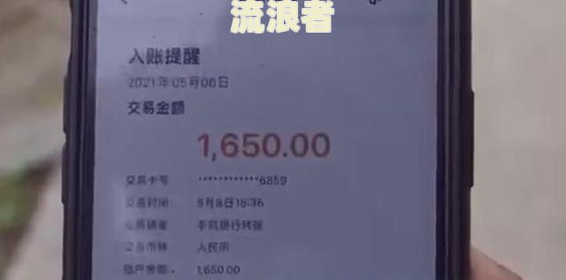 宜享花逾期一天就上征信吗？了解逾期后果及影响