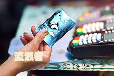 兴业银行信用卡备用金逾期5万能否协商还款及后果分析