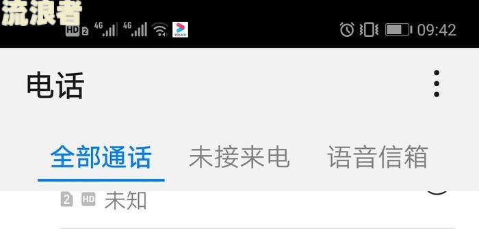 兴业银行逾期未收到催收短信通知，逾期一个月会进行上门催收吗？