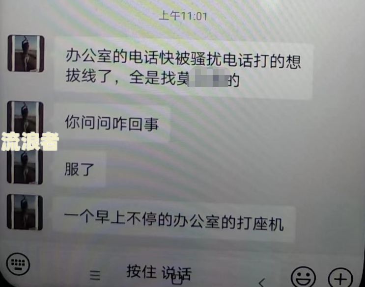 兴业银行逾期未收到催收短信通知，逾期一个月会进行上门催收吗？