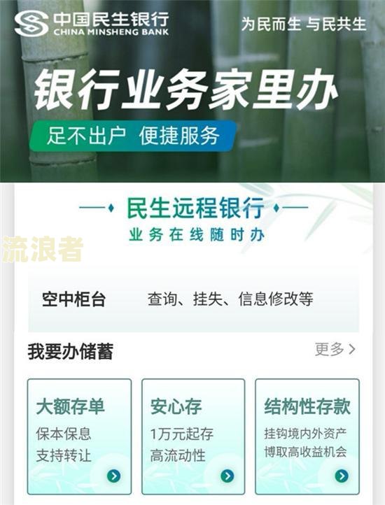 兴业银行催款解决方案：详细步骤与应对方法