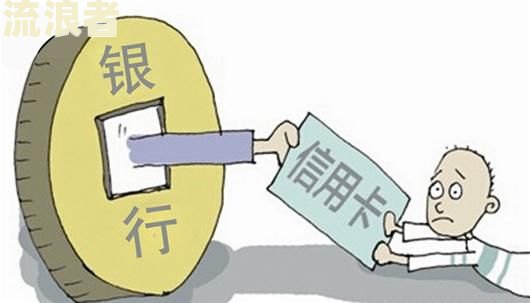 邮政银行房贷逾期几天收违约金合法？逾期多久扣款及安全性问题全解析