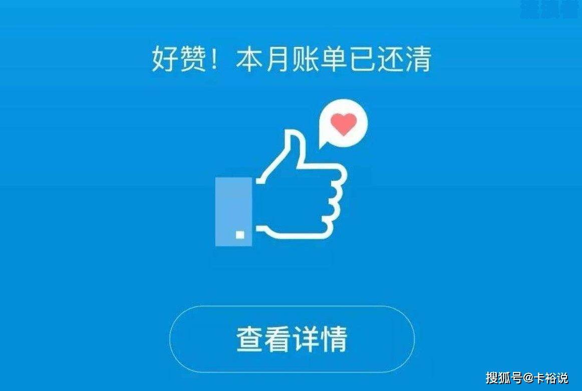 支付宝花呗逾期了自动扣款时间：计算、处理方法及注意事项