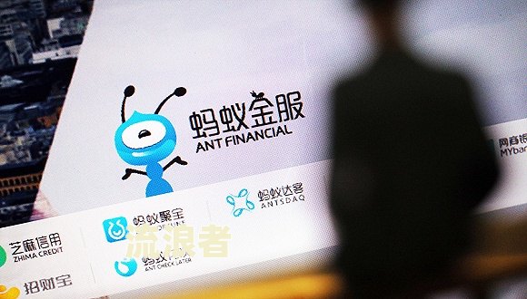 花呗逾期记录超过90天6年未消除，如何处理？