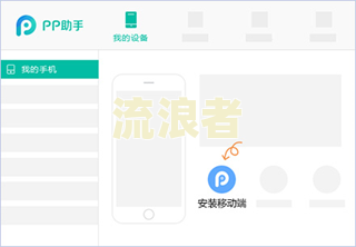 花呗逾期记录超过90天6年未消除，如何处理？
