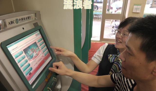 网贷逾期的银行卡能否继续使用？会被冻结或自动扣款吗？