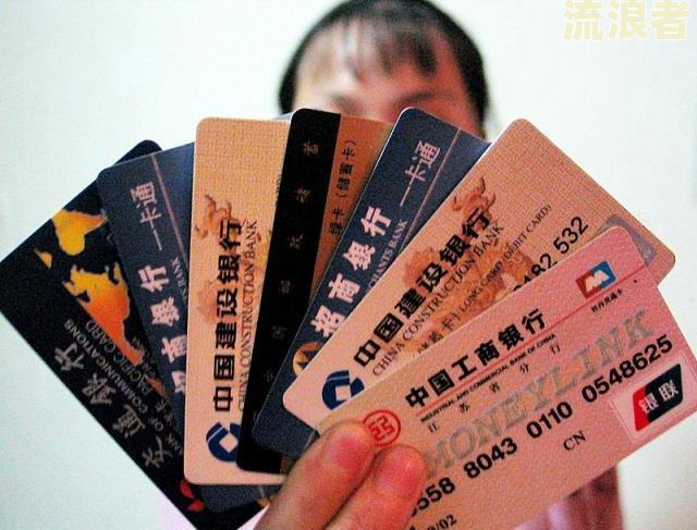 网贷逾期的银行卡能否继续使用？会被冻结或自动扣款吗？